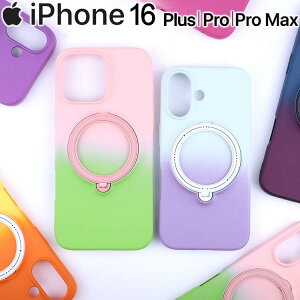 iPhone16 �P�[�X Plus Pro Pro Max �X�}�z�P�[�X �X�}�z �����O ������� �\�t�g �J�o�[ �����h�~ �؍� �A�C�t�H��16 �v���X �v�� �v���}�b�N�X �A�b�v��