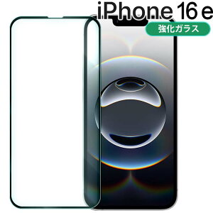 iPhone 16e tB  KX tB  t یtB EhGbW Uh~ ^ d ACtH16e Abv