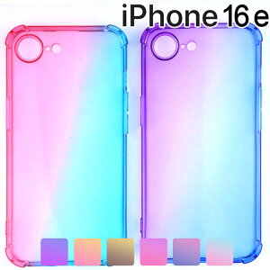 iPhone 16e P[X X}zP[X ϏՌ Of[V P[X  Vv NA  Jo[ ACtH16e Abv