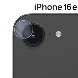 iPhone 16e JtB JY ی KXtB JtB \h ACtH16e Abv