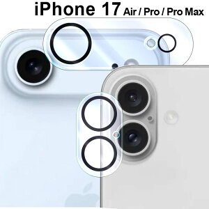 iPhone17 JtB Air Pro Pro Max JY ی KXtB JtB \h ACtH17 GA[ v v}bNX Abv