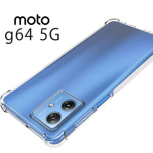moto g64 5G P[X X}zP[X ^ ϏՌ NA \tg X}zJo[  Vv gg64 g[