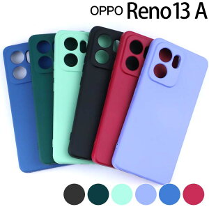 OPPO Reno13 A P[X X}zP[X \tg Vv ^ TPU }bg ϏՌ 炳 Ƃ ؍ m 13a Ib|