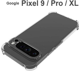 Google Pixel 9 P[X Pro ProXL X}zP[X ^ ϏՌ NA \tg X}zJo[  Vv sNZ9 v vXL O[O
