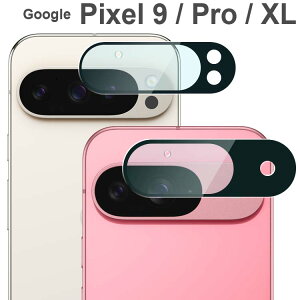 Google Pixel 9 JtB Pro ProXL JY ی tB JtB \h sNZ9 v vXL O[O