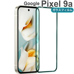 Google Pixel 9a tB  KX tB  t یtB EhGbW Uh~ ^ d sNZ9a O[O