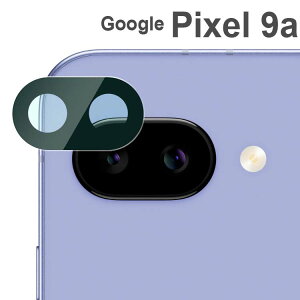Google Pixel 9a JtB JY ی KXtB JtB \h sNZ9a O[O