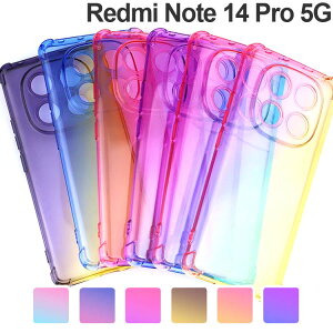 Redmi Note 14 Pro 5G P[X X}zP[X ϏՌ Of[V P[X  Vv NA  Jo[ bh ~[ m[g VI~