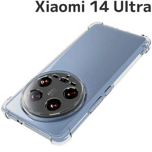 Xiaomi 14 Ultra P[X X}zP[X ^ ϏՌ NA \tg X}zJo[  Vv VI~14 Eg VI~