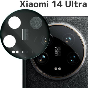 Xiaomi 14 Ultra �J�����t�B���� �J���������Y �ی� �t�B���� �J�����t�B���� ���\�h �V���I�~14 �E���g�� �V���I�~