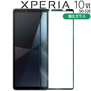 Xperia 10 VI tB SO-52E  KX tB  t یtB EhGbW Uh~ ^ d GNXyA10 }[N6 \j[