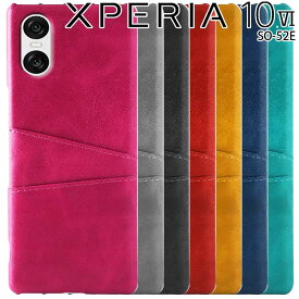 Xperia 10 VI ケース SO-52E スマホケース カードも入る 背面レザー オシャレ ハードケース 2枚収納 シンプル レトロ エクスペリア10 マーク6 ソニー