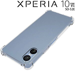 Xperia 10 VI P[X SO-52E X}zP[X ^ ϏՌ NA \tg X}zJo[  Vv GNXyA10 }[N6 \j[