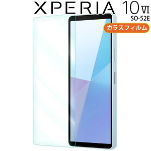 Xperia 10 VI tB SO-52E KXtB  t یtB Uh~  d NA GNXyA10 }[N6 \j[