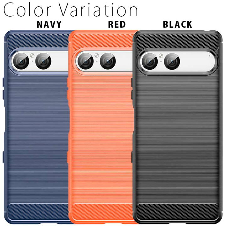 楽天市場】Xperia 10 VII ケース SO-52F SOG16 A502SO スマホケース 