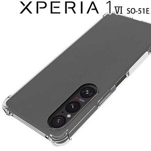 Xperia 1 VI P[X SO-51E X}zP[X ^ ϏՌ NA \tg X}zJo[  Vv GNXyA1 }[N6 \j[