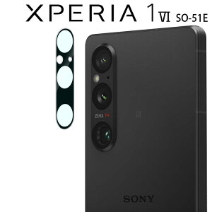 Xperia 1 VI JtB SO-51E JY ی tB JtB \h GNXyA1 }[N6 \j[