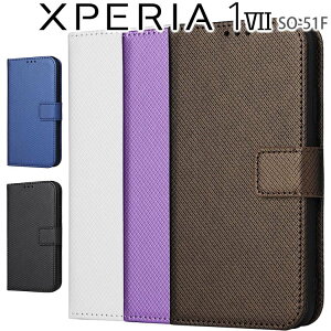 Xperia 1 VII P[X 蒠 SO-51F 蒠^P[X U[ J[h[ v Vv 蒠Jo[ GNXyA1 }[N7 \j[
