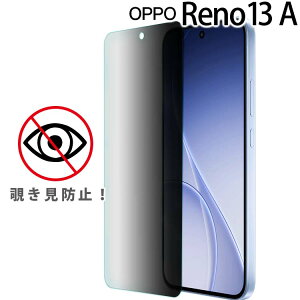 OPPO Reno15 A �t�B���� �`�����h�~ �����K���X�t�B���� ��� �t���ی�t�B���� �S�ʕی� ��U�h�~ ���^ �d�x 9H ���m 15a �I�b�|