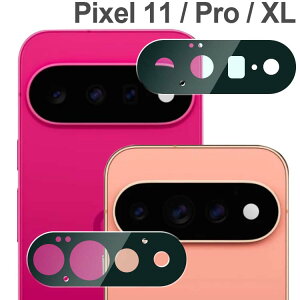 Google Pixel 11 �J�����t�B���� Pro ProXL �J���������Y �ی� �K���X�t�B���� �J�����t�B���� ���\�h �s�N�Z��11 �v�� �v��XL �O�[�O��