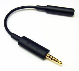 ＼2/4-10 限定★全品P5倍!!／純正 ソニー モバイルTVアンテナケーブル02 / 02SOHSA / Xperia 携帯部品 ec228 ワンセグアンテナ バルク品