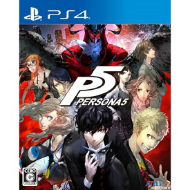 中古 PlayStation ペルソナ5 - PS4 - フロムソフトウェア PS4ゲームソフト