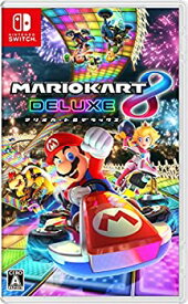 中古 任天堂 スイッチ マリオカート8 デラックス Mario Kart 8 Deluxe - switch ソフト ゲームソフト