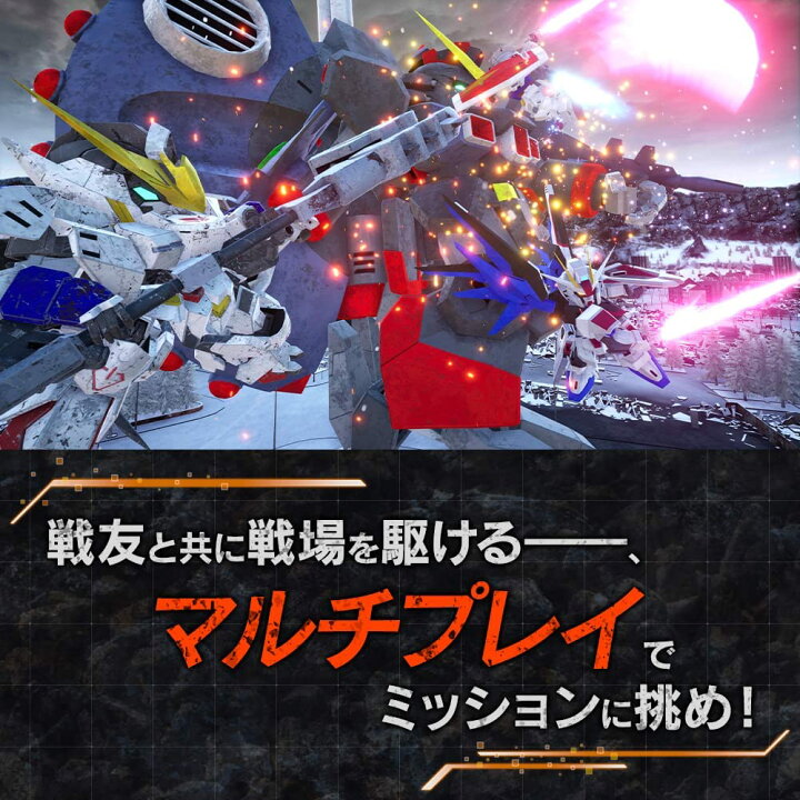 楽天市場】中古 任天堂 スイッチ SDガンダム バトルアライアンス 
