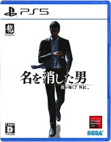楽天市場】龍が如く8（テレビゲーム）の通販