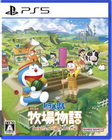 中古 PlayStation ドラえもん のび太の牧場物語 大自然の王国とみんなの家 - PS5 ゲームソフト