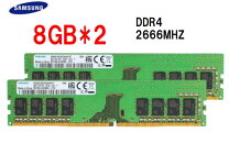 楽天市場】ddr4 8gb 2枚組の通販
