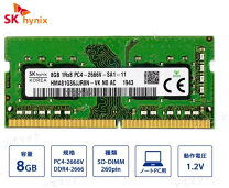 楽天市場】pc3l-12800s 16gの通販