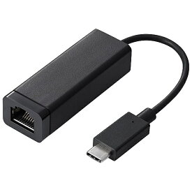 中古 NECパーソナル PC-VP-BK11 USB-LAN変換アダプタ(Type-C) LAVIE Direct PM(X) LAVIE Pro Mobile LAVIE Direct VEGA 対応 USB LAN 変換ケーブル イーサネット 拡張ケーブル 小型 軽量 コンパクト ドングル PSE認証
