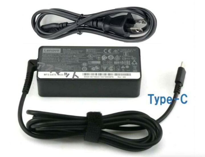 楽天市場】新品 純正 Lenovo 45W Type-C 20V2.25A ACアダプター 
