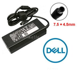 【6/4-6/11限定●全品ポイント5倍】新品 DELL 純正 新品19.5V4.62A 90W 電源ACアダプターFA90PM111 DA90PM111 LA90PM111 LA90PE1-01 DA90PS2-00 PA-1900-32D2 AA90PM111 ADP-90LD B EA90PM111 NADP-90KB A PA-1900-02D Alienware M11 Inspiron 13R 14 14R 15 15R 17対応