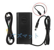 楽天市場】dell acアダプター inspiron 7559の通販