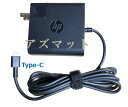 P最大20倍／新品 純正品 HP Type-C 65W 20V3.25A TPN-CA06 USB-C Power Delivery 標準スリム AC HP Elitebook Probook Envy Spectre Chromebook Dragonfly モデル TPN-DA07 TPN-LA12 TPN-AA03 671R2AA#ABJ TPN-CA10 TPN-LA06 TPN-LA22 Elite Dragonfly G2対応アダプター
