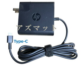 新品 純正品 HP Type-C 65W 20V3.25A TPN-CA06 USB-C Power Delivery 標準スリム AC HP Elitebook Probook Envy Spectre Chromebook Dragonfly モデル HP EliteBook 735 G6/735 G5/755 G5/840 G6/840r G4/850 G6 /850 G5 elitebook x360 1020 G2 Elite Dragonfly G2対応
