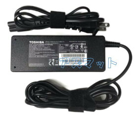 新品 純正 東芝 15V5A 多機種対応ACアダプタ B450/ B550/B551/B650/ L40 213Y/HD/L47 266E/HD B452/F B552/F K47 280E/HD /L40 266E/HD K46 240E/HD B552 対応