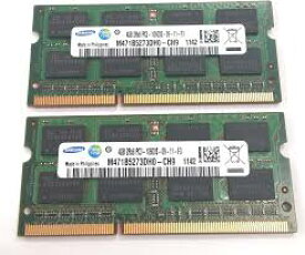 [3/30限定P3倍+最大2000円クーポン配布中] 新品 サムソン/samsung 4GBx2枚組み 合計8GB DDR3 204pin PC3-10600S DDR3-SDRAM S.O.DIMM 両面チップ 両面実装 (2Rx8) ノートパソコン用メモリ 相性の良い バルク品