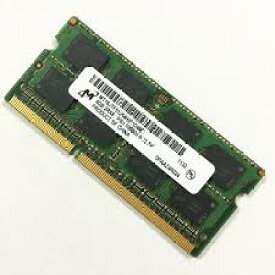 中古 Micron PC3-10600S (DDR3-1333) 4GB Memory SO-DIMM 204pin 1333MHz MT16JTF51264HZ-1G4D1 by Micron ノートパソコン用メモリ