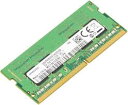 ＼8/12-16 限定★全品P5倍!!／新品 SAMSUNG PC4-17000S (DDR4-2133) PC4-2133P 260pin 4GB 1Rx8 SO-DIMM 両面実装 (1Rx8) ノートパソコン用メモリ バルク品