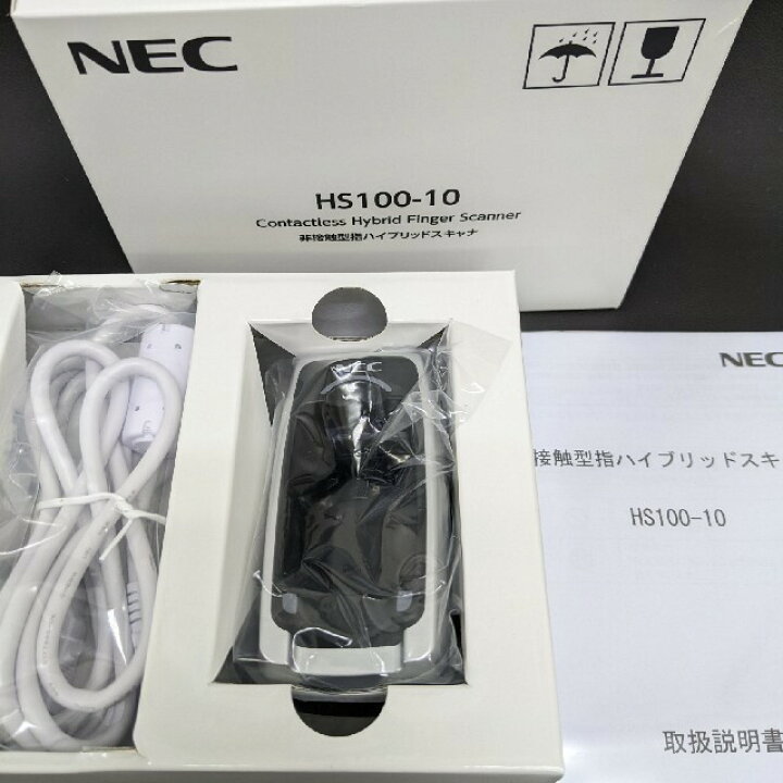 楽天市場】新品未使用 NEC 非接触型 指ハイブリッドスキャナ 