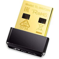 【ポイント10倍★9/15 限定】新品 未開封品 超小型 WiFi 無線LAN Wi-Fiアダプター tp-link TL-WN725N 150…