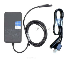 ＼12/5-11限定★P6倍／新品 純正 Microsoft Surface Book Model 1800 15V2.58A 44W 電源AC Surface Book Surface Pro 8 Pro X Pro 7 Pro 6,Pro 5,Pro 4,Pro3用 USB充電ポート 電源コードあり PSE認証