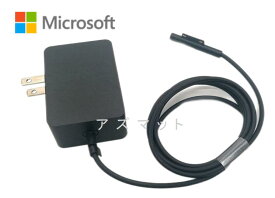 中古 マイクロソフト Microsoft 24W 15V1.6A Model 1735 ACアダプター Surface Go1 Go2 Go3 Surface Pro 4 M3 (Core-M) 用