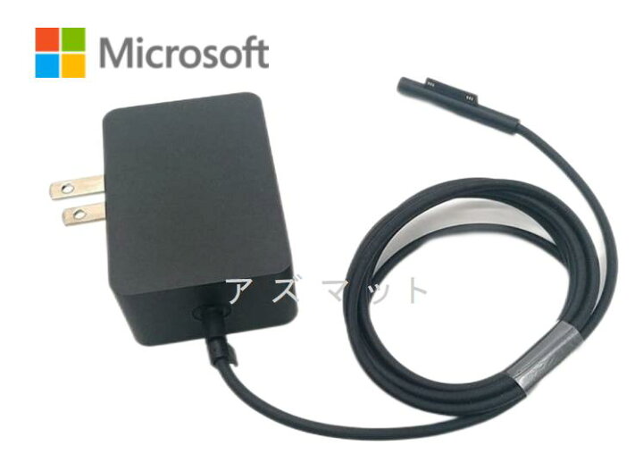 楽天市場】新品 マイクロソフト Microsoft 24W 15V1.6A Model 1735 AC 