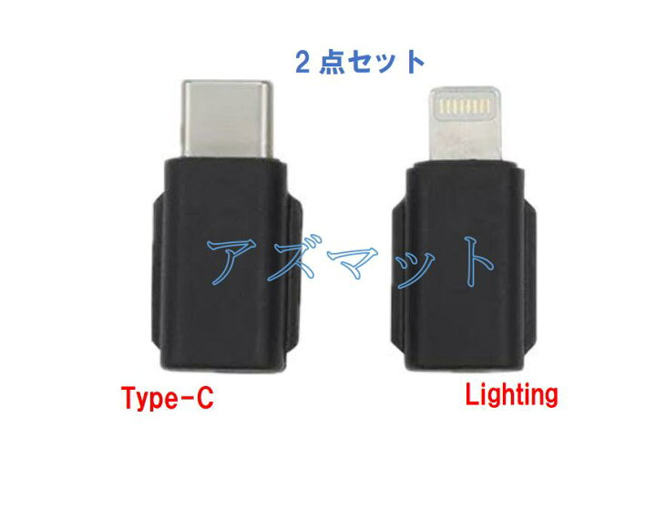 楽天市場】新品 DJI Pocket 2 / OSMO POKET ハンド カメラ用 USB-C と  