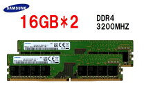 楽天市場】samsung 32gb ddr4の通販