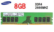 新品 SAMSUNG サムスン純正 PC4-2666V DDR4-21300 8GB デスクトップパソコン用メモリ 片面実装 (1Rx8) バ…